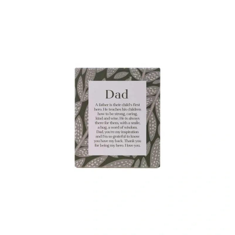 AMBER VERSE PLAQUE WITH HANG - 'DAD'