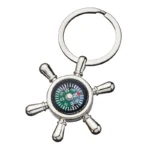 Engravable Key Chain Compass